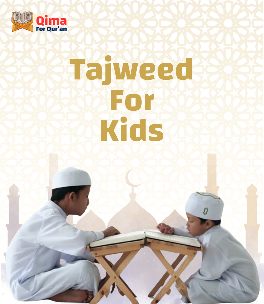 أدوات متقدمة